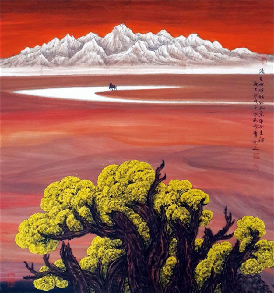 毛雪峰,大漠堂主,新疆丝路重彩山水画的创立者.