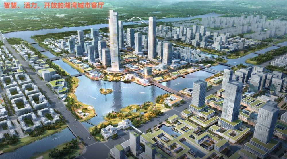 翠亨科学城要来了!将打造际先进标准的城市新