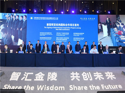 南京gdp连续四年增速_我区GDP增速连续四年高于全国平均水平