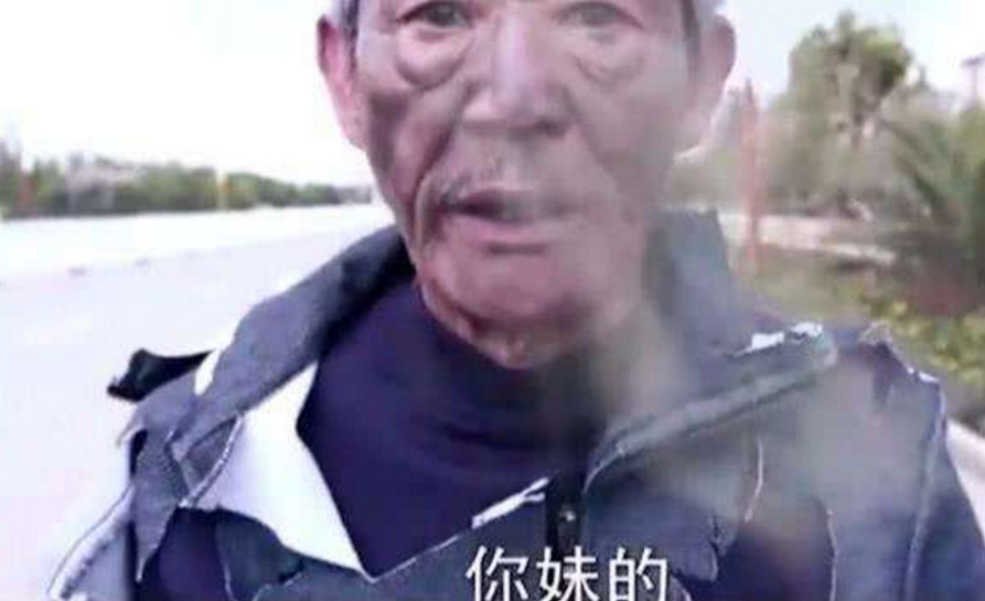 看了那么久的《陈翔六点半》,都不知道