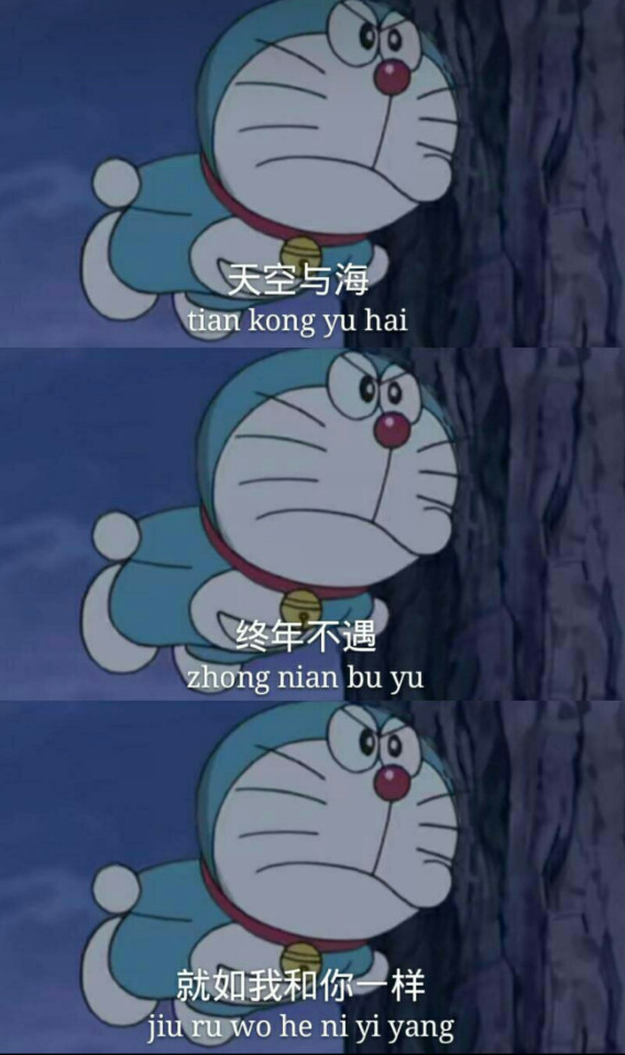 最近火了"分手"壁纸:别犹豫了,不适合就分手,不要浪费时间!