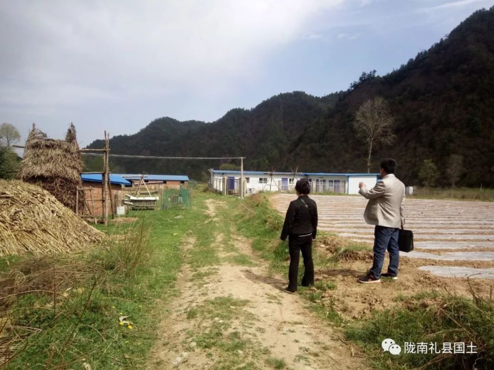 礼县雷坝:成功调解教面村村民宅基地权属纠纷