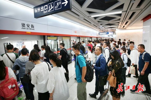 官宣！5月1日起 武汉地铁全线网延时半小时收班(图1)
