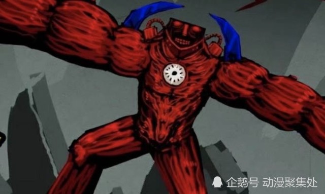 尸兄排名_尸兄(2)