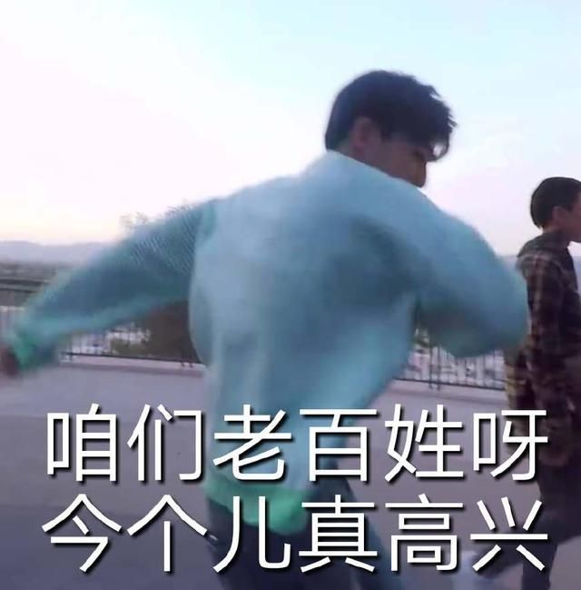 农农搞笑表情包:农哥一伸手,浓糖瞬间跟着走