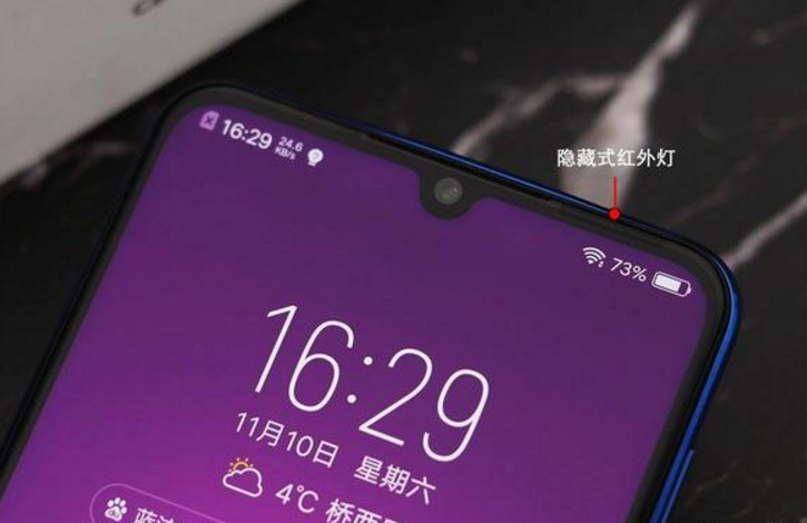 性价比神机vivo z3,标配版改用骁龙670处理器?