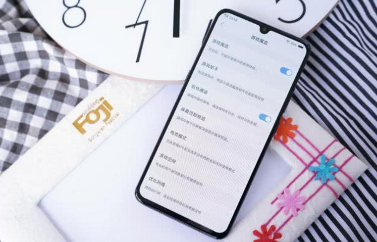 性价比神机vivo z3,标配版改用骁龙670处理器?