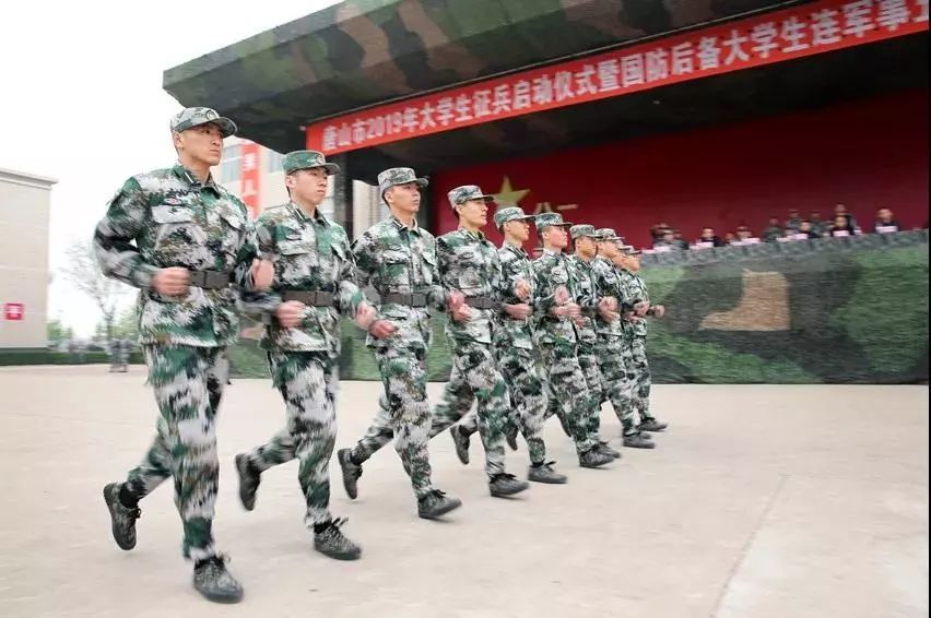 燃!唐山举行国防后备大学生连军事比武竞赛!