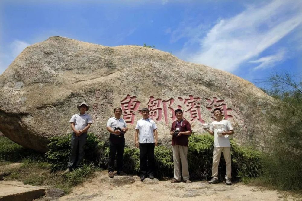 广东东山岛