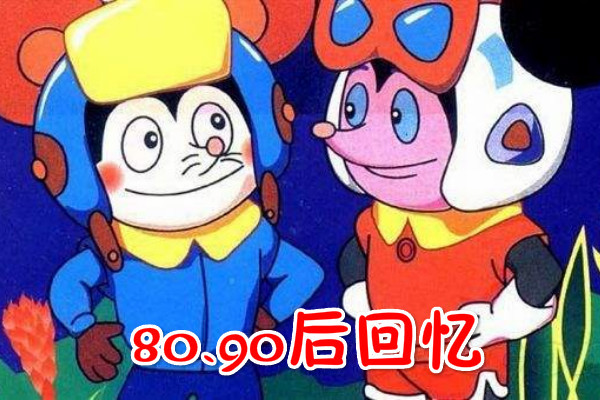 640