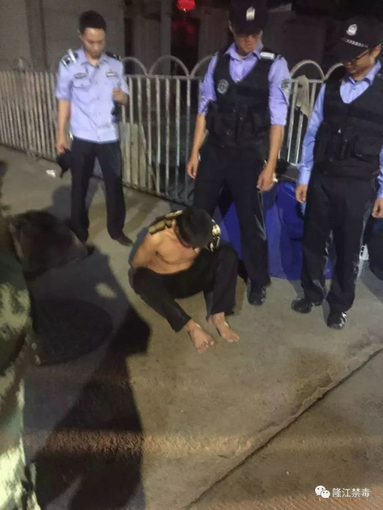 惠来隆江夜间大行动,抓获一名吸毒人员