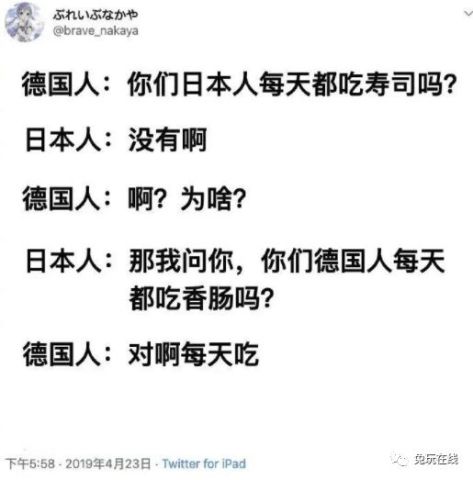 什么露什么什么成语_成语故事简笔画(3)