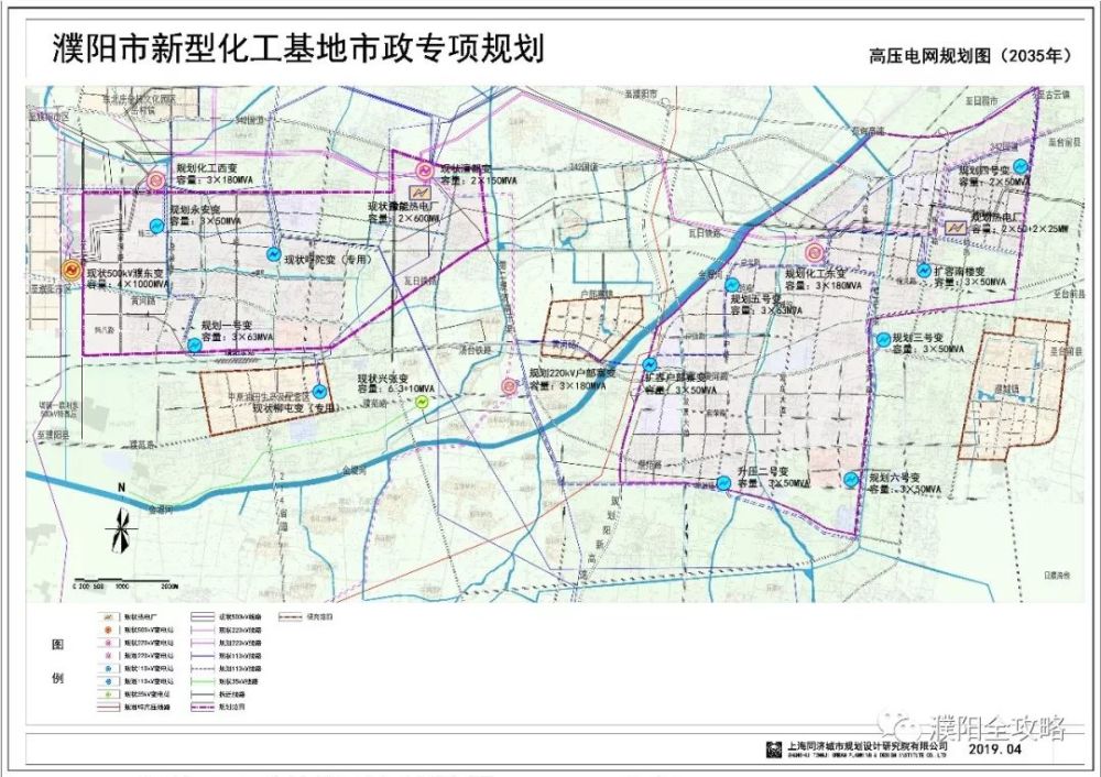 濮阳这个地方最新规划出炉,涉及多个乡镇!