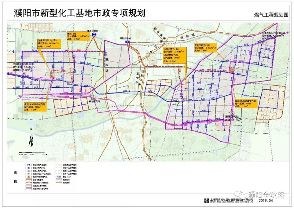 濮阳这个地方最新规划出炉,涉及多个乡镇!