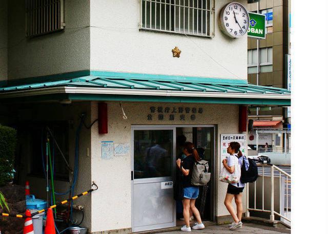 为什么在日本不小心遗失钱包却很容易找的回来 看点快报