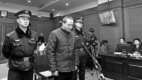 陕西姐妹受侵害案被告人死刑 受害者家属：满意判决