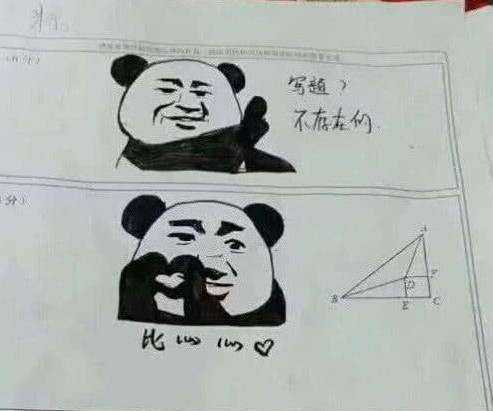 640