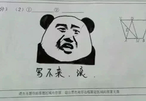 640