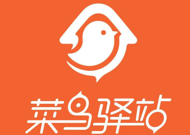 丹鸟快递从天而降,顺丰、京东瑟瑟发抖,