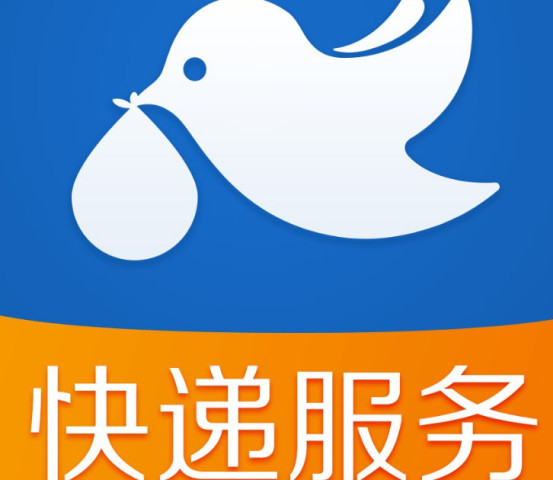 丹鸟快递"从天而降",顺丰,京东瑟瑟发抖,网友:芝麻开门