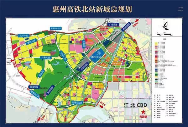 五矿地产拿下惠州高铁北站tod小镇开发?误传!