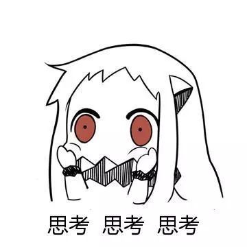 人口不安是什么意思_四季不安啥意思