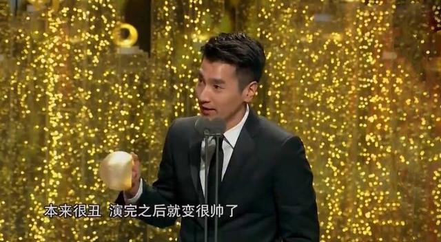 赵又廷曾拒绝演夜华,杨天真称其对演电视剧没