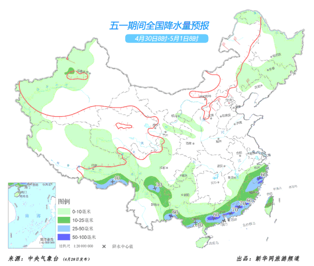 全国出行人口_第七次全国人口普查