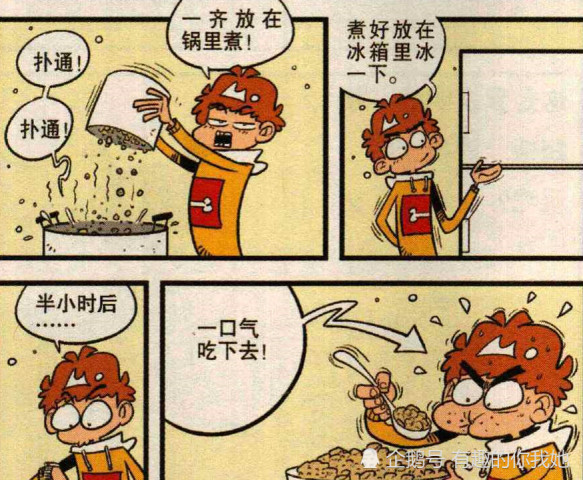 640