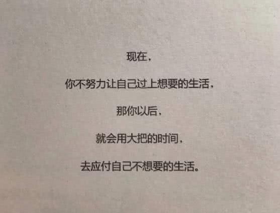 隔山隔水心想连曲谱(2)