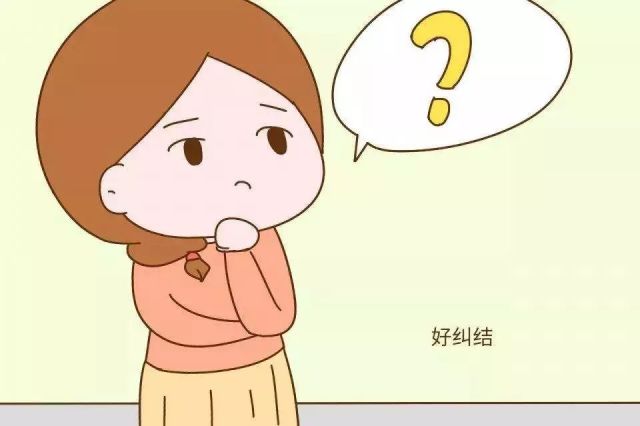 640