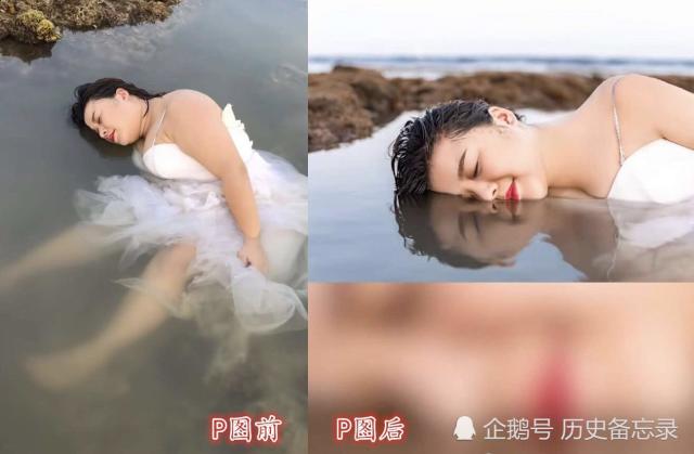 200斤男胖子拍婚纱照_200斤的胖子图片男