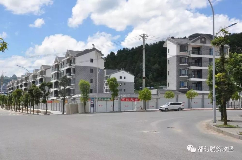 都匀沙寨人口_都匀旅游六角寨(2)