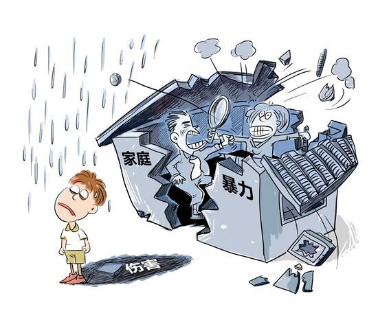 九成受访者称感受到原生家庭影响：继承生活习惯和价值观