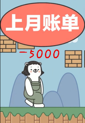 穷工什么成语_成语故事简笔画(5)
