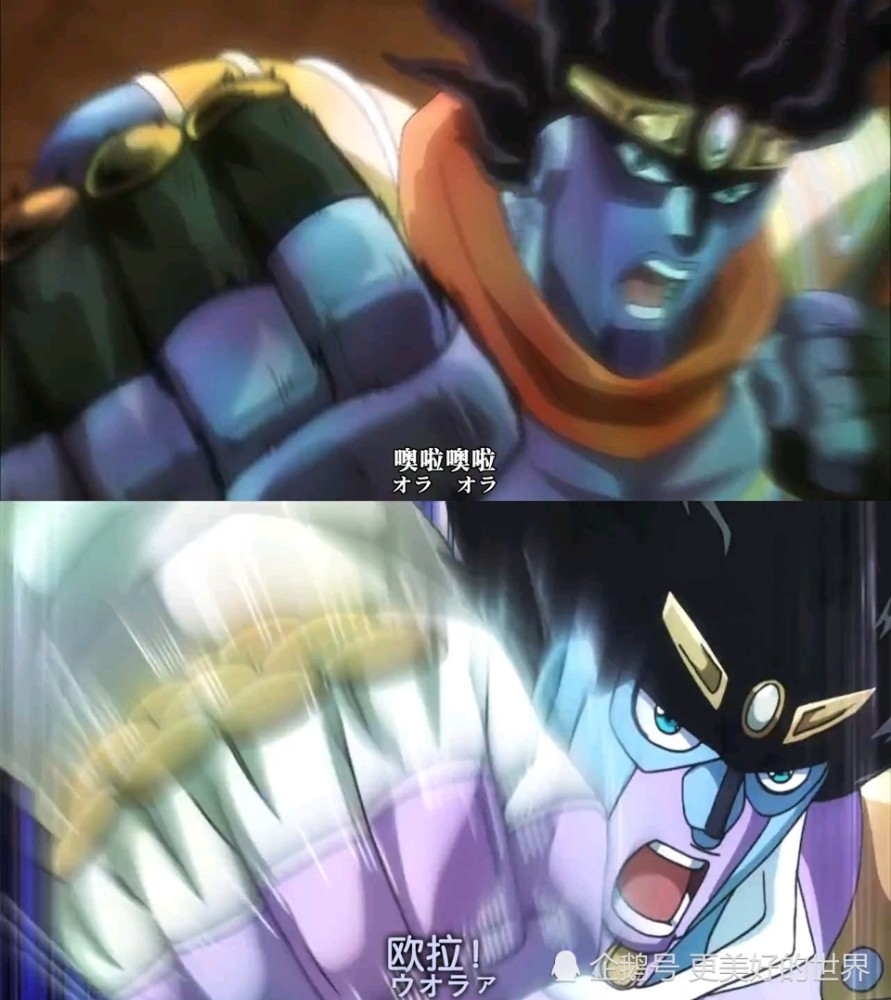 jojo:白金之星为何可以战胜黄金之星,迪奥真的不配赢