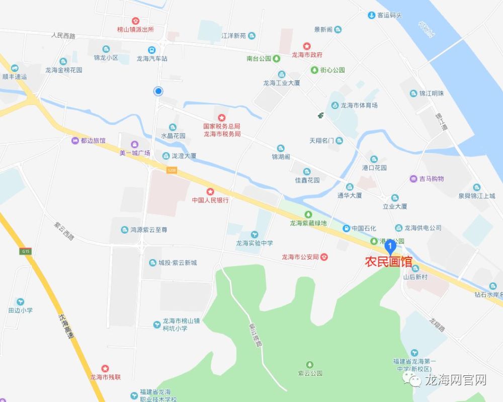 龙海紫泥gdp_龙海紫泥开发鸟瞰图(2)