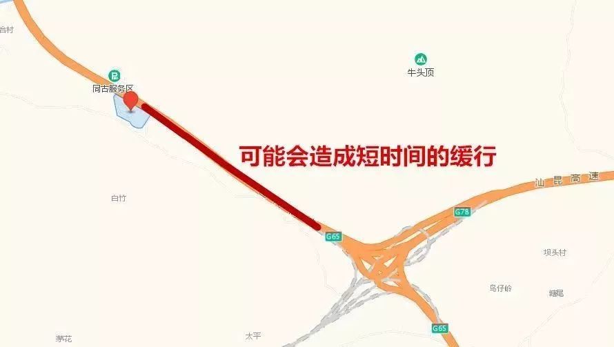 洞郎地区有多少人口_北流隆盛镇有多少人口(3)