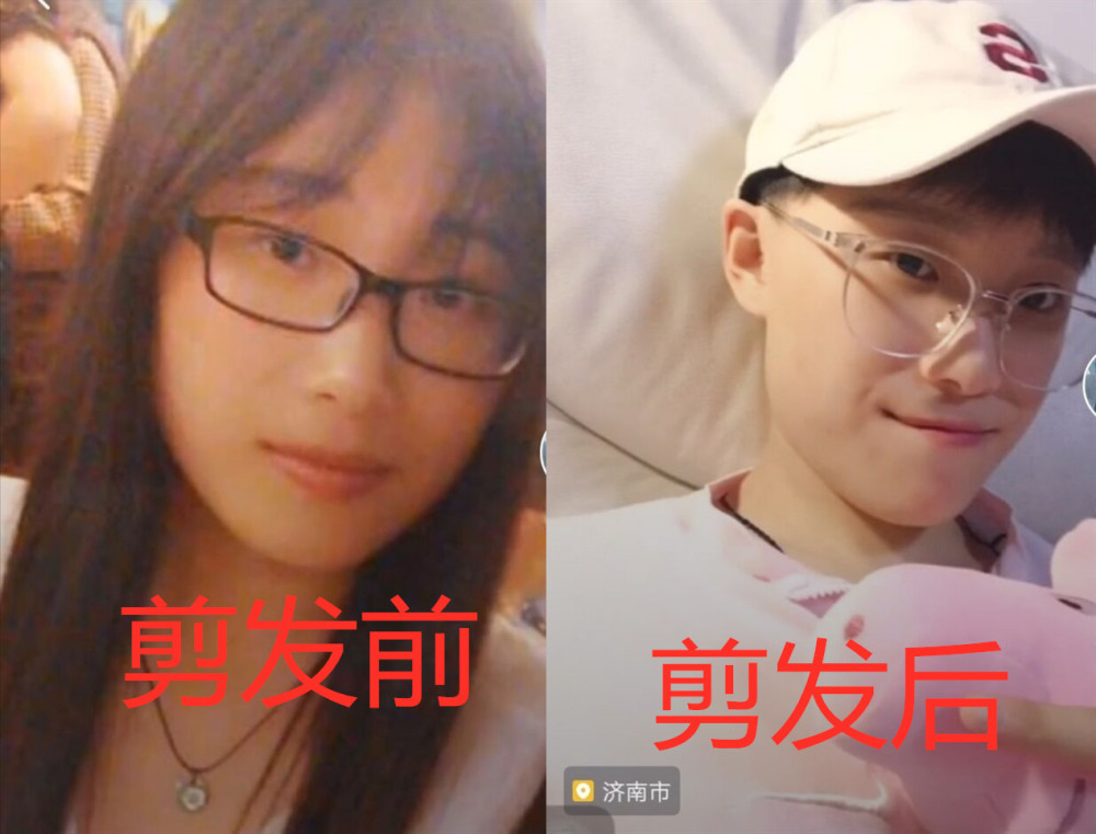 女生剪发前vs剪发后,从女神到男神,网友:想进姐姐的鱼塘