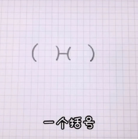 640