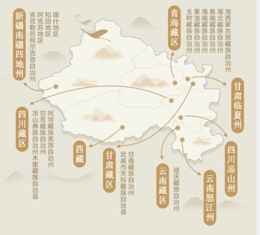 甘肃人口民族_甘肃民族师范学院(3)