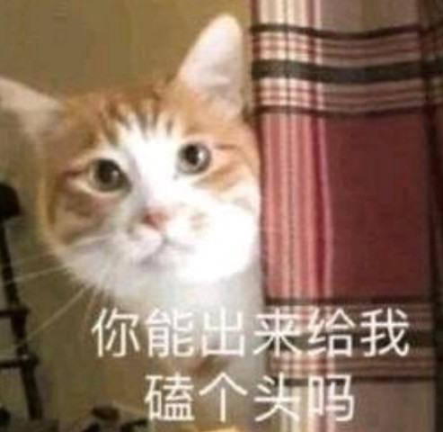 640