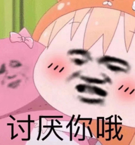 我不允许在座的比我皮:你就是练习时长两年半的个人练习生吗?