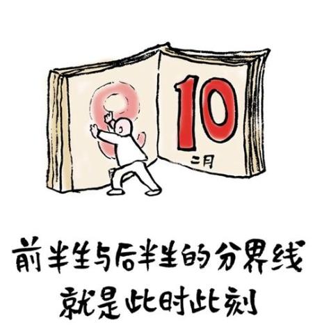 640