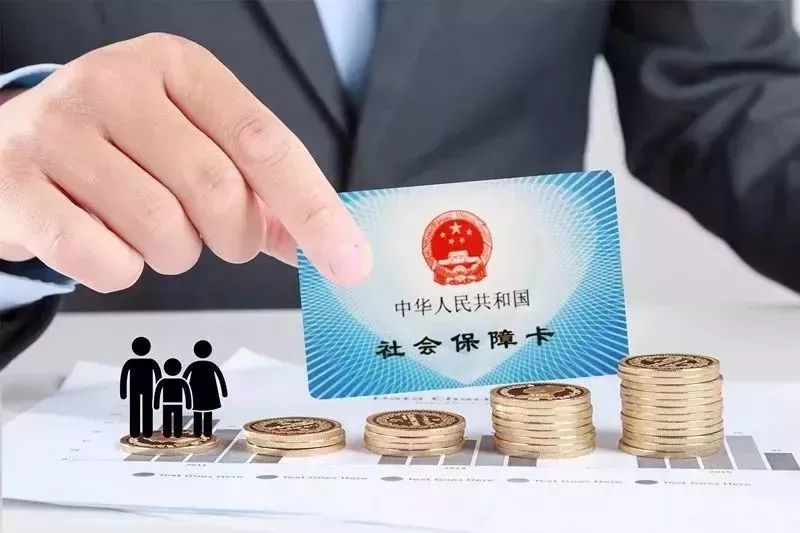 许多城市已通过电子社保卡开通了就医购药服务功能,在就医时出示手机