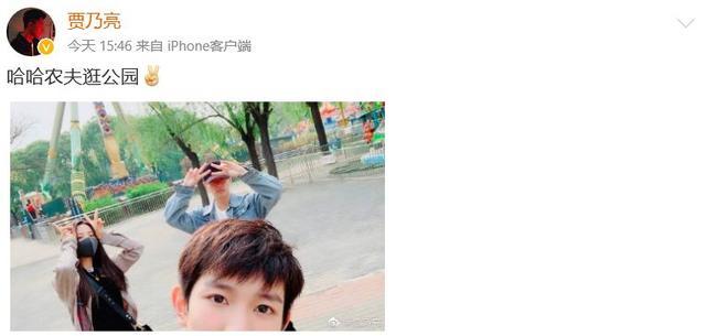 贾乃亮金晨恋爱细节被扒?男方曾否认,女方疑诉