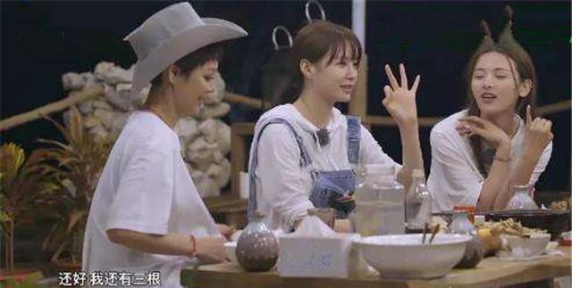 贾乃亮金晨恋爱细节被扒?男方曾否认,女方疑诉