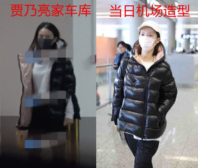 贾乃亮被曝和金晨恋爱深夜密会至凌晨3点,女方