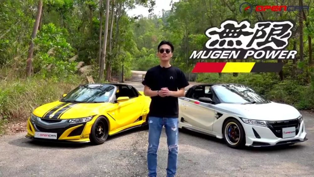 Honda S660主题改造 Mugen X Lb Performance 看点快报