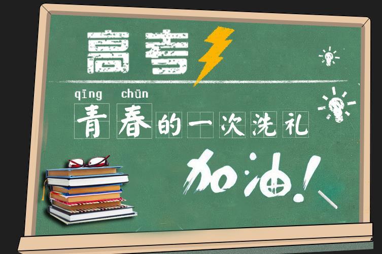 派出所 人口管理_人口普查(2)